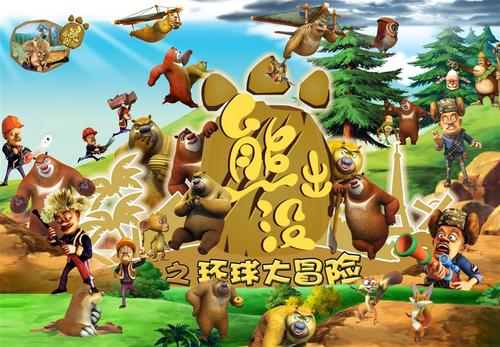 台湾国立台北商业大学文凭毕业证怎么买高仿