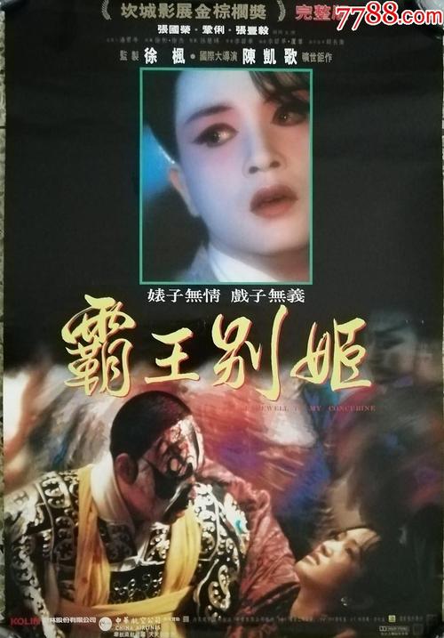 施瓦本格明德设计学院留信网认证办理
